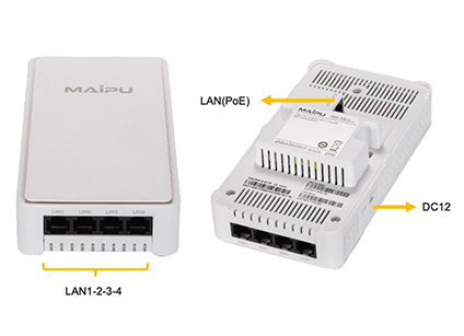 Maipu IAP300-815-PE V3 Wall Mount Wi-Fi 6 Access Point.