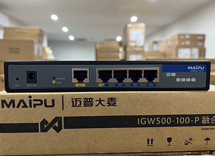 Maipu IGW500-100-P internet gateway tích hợp Access Controller, PoE Switch.