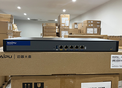 Maipu IGW500-100 internet gateway tích hợp Access Controller.