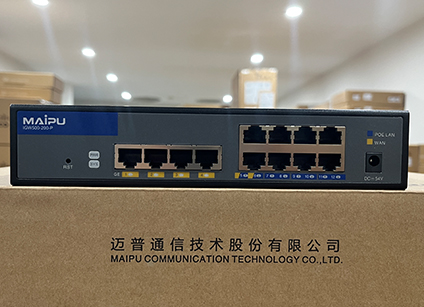 Maipu IGW500-200-P internet gateway tích hợp Routing, Switch PoE, Controller.