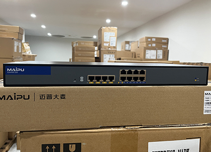 Maipu IGW500-200 internet gateway tích hợp Routing, Switching, Controller.